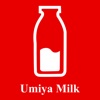 Umiya Milk