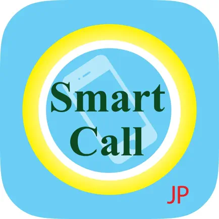 Smart Call JP Читы