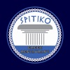 Spitiko