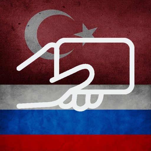 Practice Russian Turkish Words Download