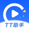 TT助手-海外短视频运营