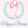 Mums and Bumps Maternity