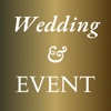 Wedding & Event