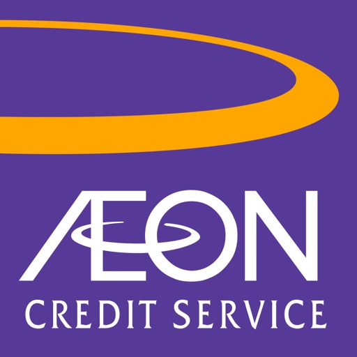Aeon kredit loan