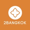 2BangkokThai