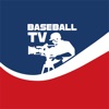 Baseball TV France