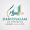 The features of the new Darussalam Bank Mobile Banking app are: