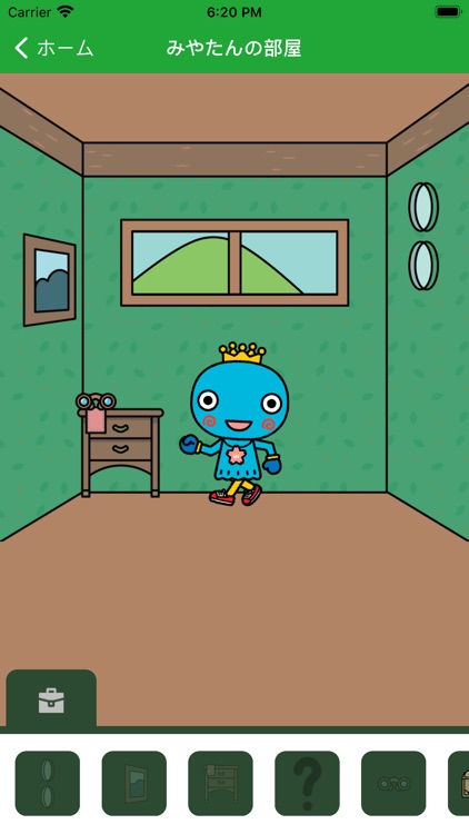 西宮市健康ポイントアプリ