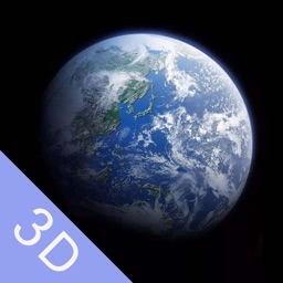 北斗导航卫星地图-高清地球探索世界3D中文版 图标