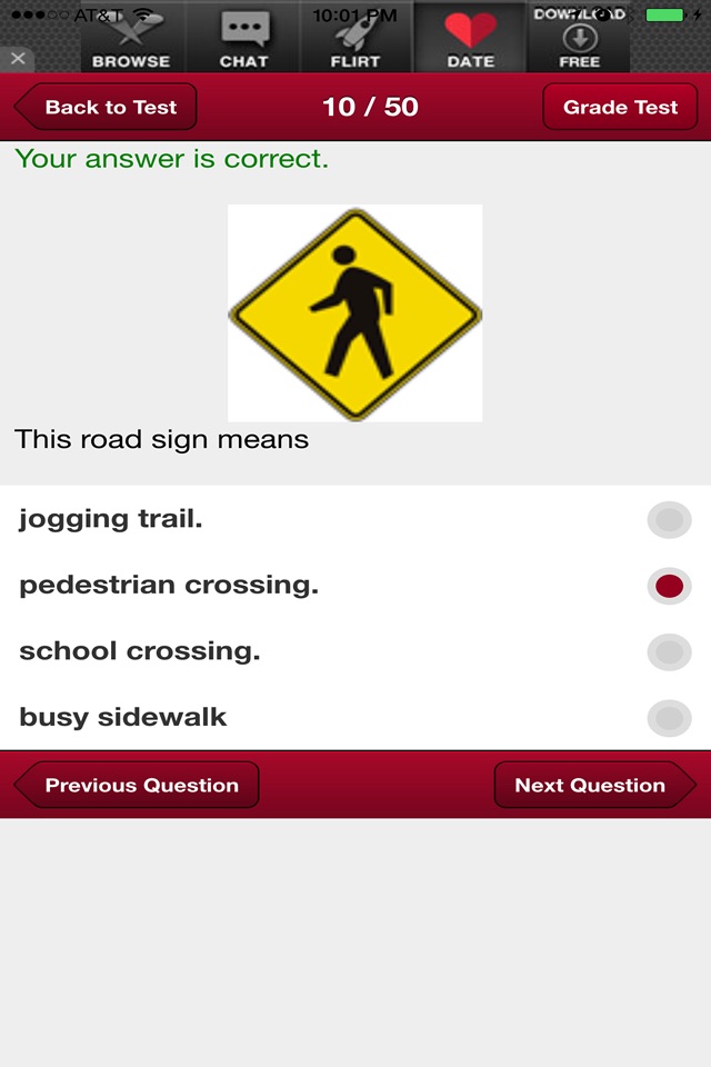 Mississippi Basic Driving Test screenshot 4