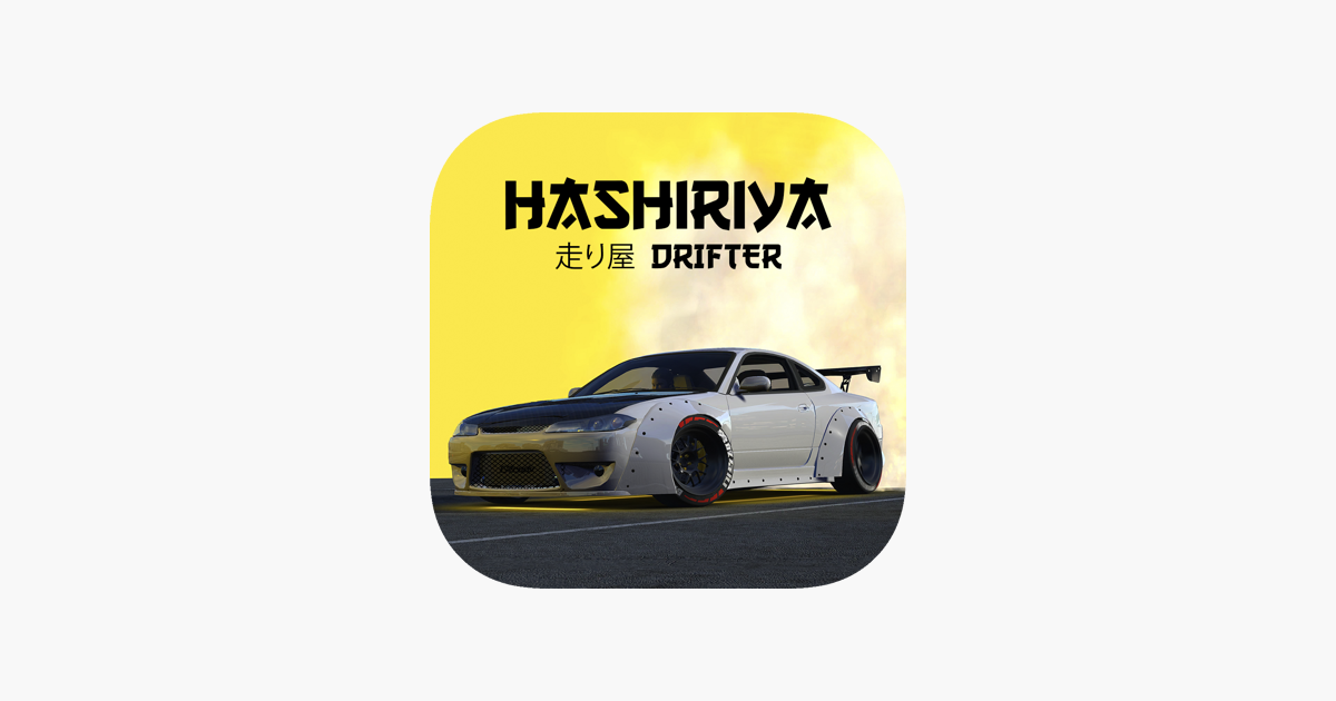 Hashiriya Drifter Car Racing をapp Storeで