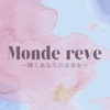 Mondereve