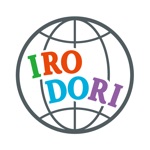 IRODORI Luyện tập