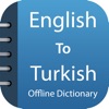 Turkish Dictionary &Translator