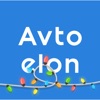 Avtoelon.uz — авто объявления - iPhoneアプリ