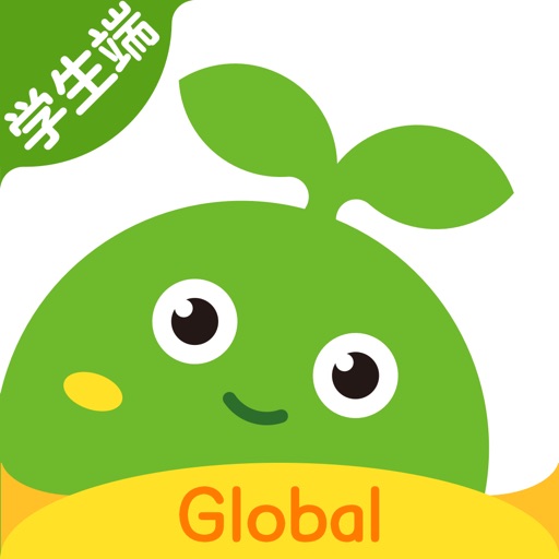 豌豆素质（学生端）Global