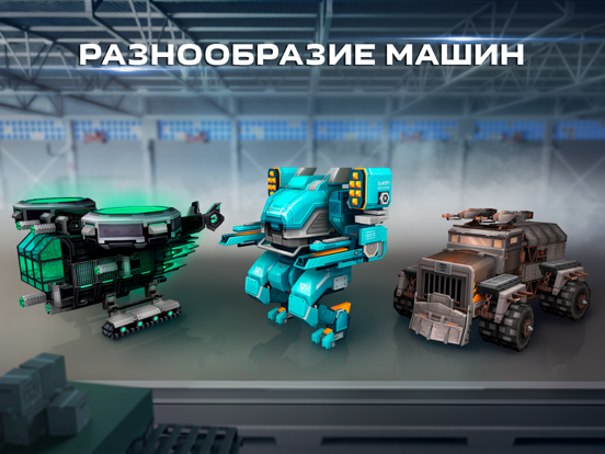 Игра Blocky Cars - игры стрелялки