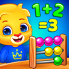 Number Kids: Math Games - RV AppStudios LLC