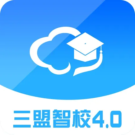 三盟智校4.0 Читы