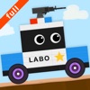 Labo积木汽车2儿童游戏(完整版):警车消防车卡车创造游戏