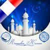 Ramadan 2022 Audio en Français - ISLAMOBILE