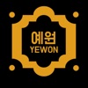 Yewon