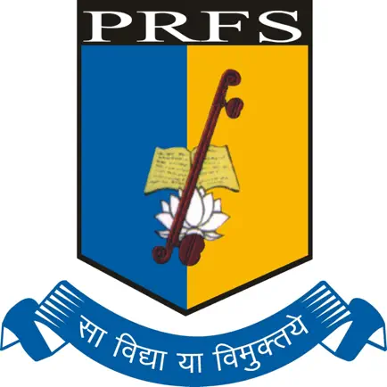 PRFS Mathura Cheats