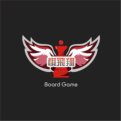 棋飞翔灯光控制软件