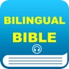 Bilingual Audio Holy Bible