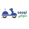 Ssouqi Driver