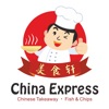 China Express Manchester