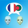 Basic-Français Bangla