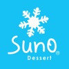 SunO Dessert Decatur