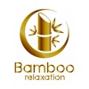 Bamboo relaxationアイコン