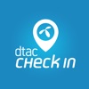 dtac check-in