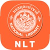 NLT Library