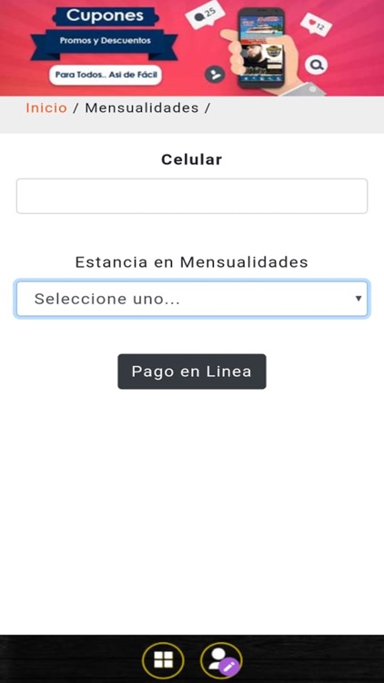Ecupon Mexico screenshot-3