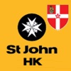 St. John (HK)