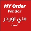 My Order Vendor