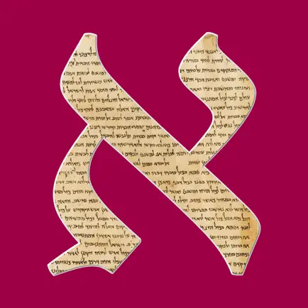 ParseIt! Hebrew Helper Читы