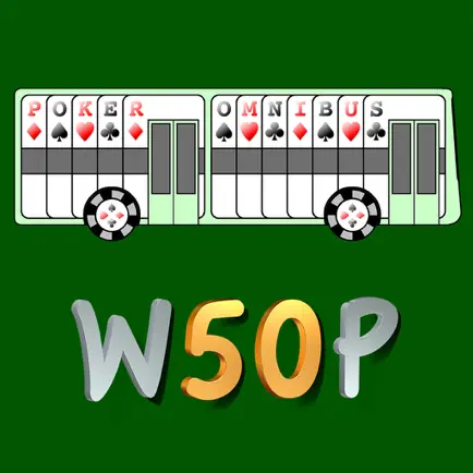 Poker Omnibus W50P Cheats