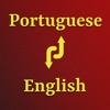 Bíblia Português e Inglês