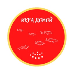 Икра Домой