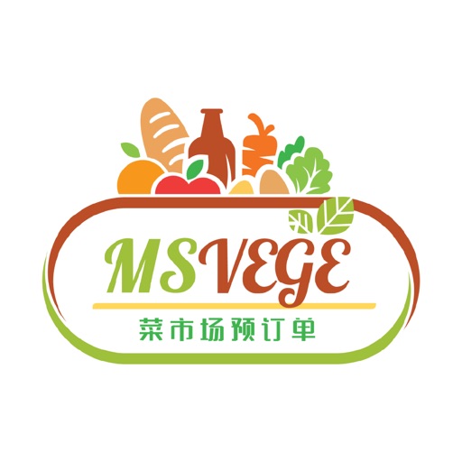 MSVEGE