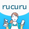 rucuru(ルクル) - スマホで簡単お手伝いアプリ