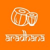 Aradhana | Devotional Songs