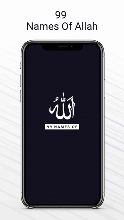 99 Names Of ALLAH SWT