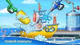 Game screenshot Корабли Машины для мальчиков apk