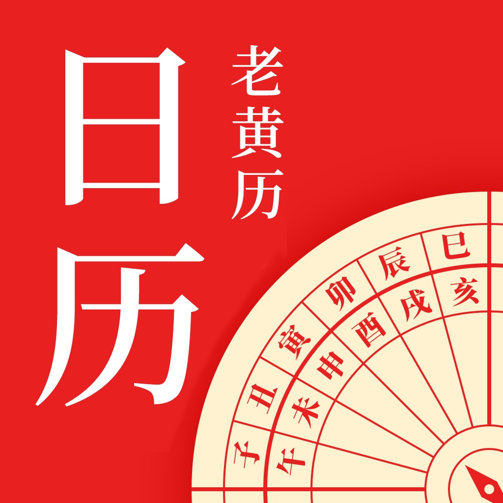 202年的立秋是几号_2024年几月几日立秋_2024年8月7日几点立秋