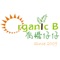 Organic B 的會員 APP，可在APP內查看店舖及網店的最新消息、最新優惠，會員亦可在店內使用及儲積分、會員亦有可在店舖及網店使用APP內的Coupon。